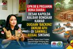 IMG-20260803-WA0000